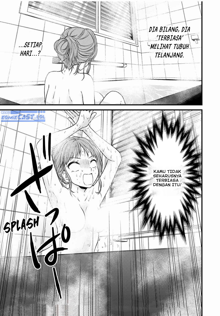 Ojou-sama no Shimobe Chapter 69